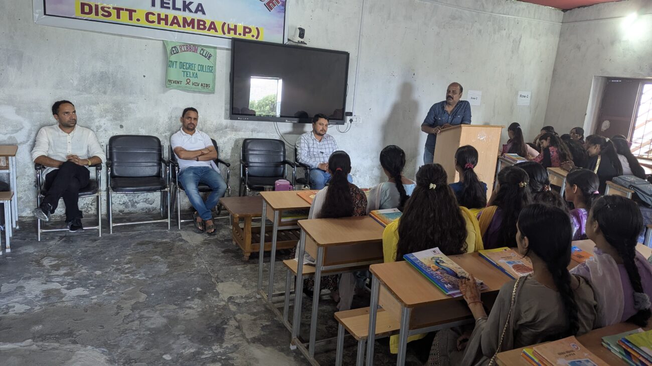 Induction Programme 2025-26